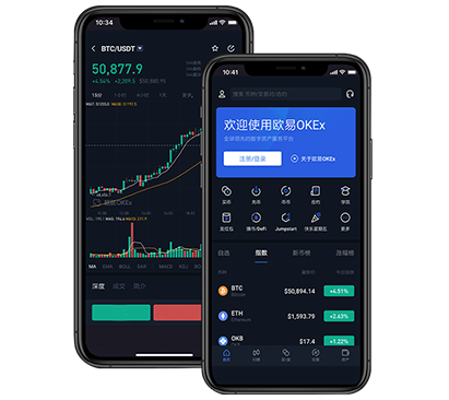coinbase官网下载：最新官方入口与安卓版iOS下载教程指南交易所团队介绍